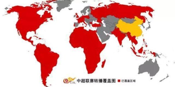 网页版登录入口地址-海外转播覆盖面比较:2017中超&amp;gt;2021年日本+韩国