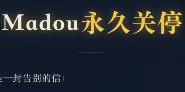 开云体育-你以为麻豆传媒是卖片的，其实它是卖人的