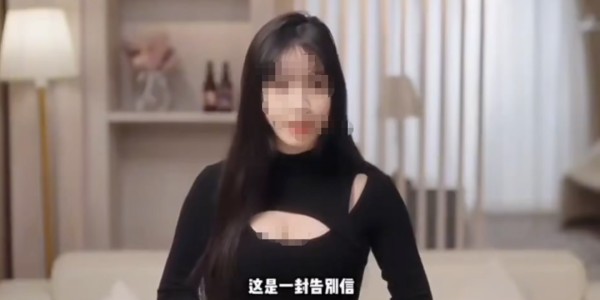 开云体育-你以为麻豆传媒是卖片的，其实它是卖人的