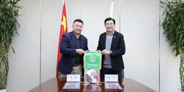 网页版登录入口地址-足协与沈体、武体共建足球学院 探索人才培养模式