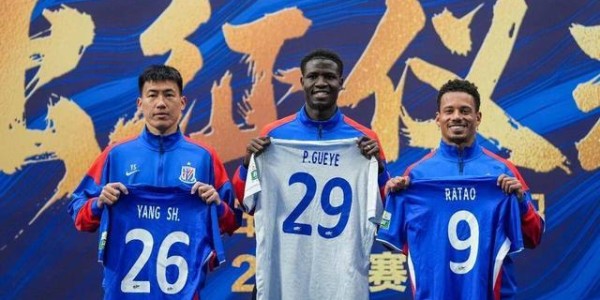 APP下载-负重前行 绽放申城，上海申花足球俱乐部出征新赛季