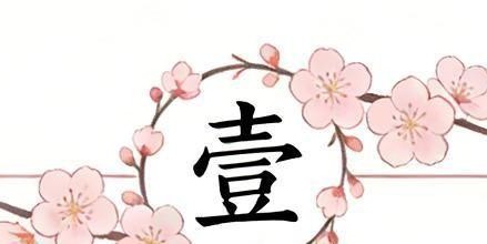 开云体育-中国男篮重磅消息！主帅郭士强遭日乒上诉，杨瀚森有望归队