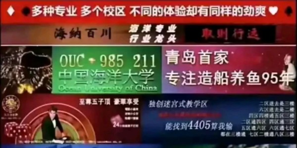 开云体育-你以为麻豆传媒是卖片的，其实它是卖人的