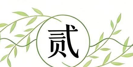 开云体育-中国男篮重磅消息！主帅郭士强遭日乒上诉，杨瀚森有望归队