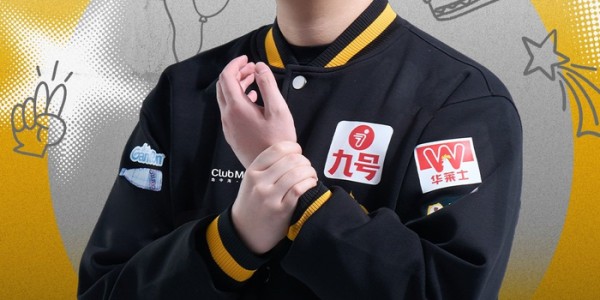 APP下载-狼队皖皖21岁生日，王者荣耀分部全员送祝福|粉丝应援物产出|无忧|赛场|山东|汉里_新浪新闻